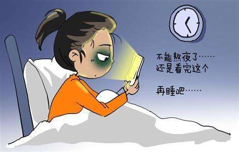 大学生睡眠不足的原因