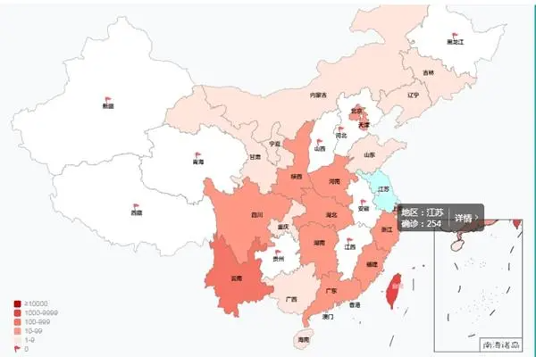 全国中风险地区名单