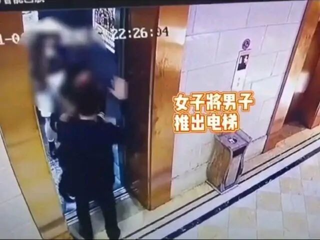 电梯被强吻男子抖音发声：想认识女孩，是真爱还是为了炒作？