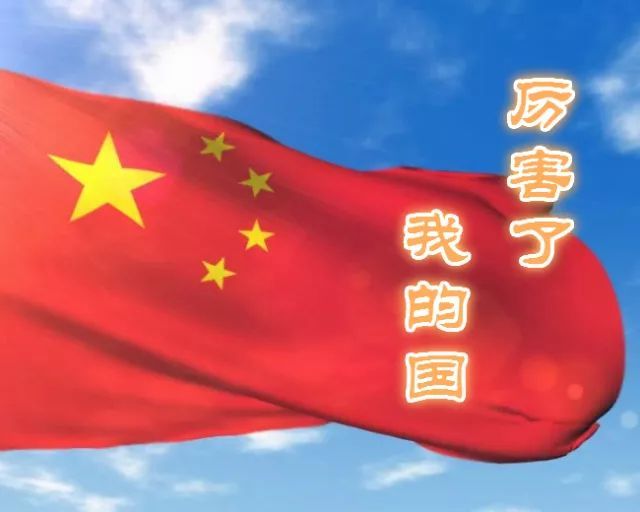 国字的结构是什么