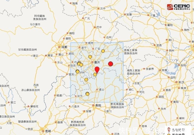 北京延庆区发生1.5级地震，当地有震感吗？