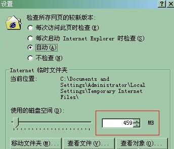 无论怎么办wWw就是无法联接499ee了，什么原因能499ee导致不显示com内容