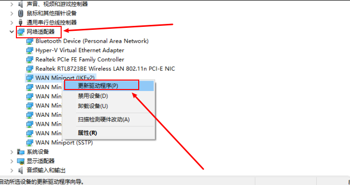 ThinkPad SL410k 网络适配器没有无线网卡，安装了无线网卡依然没有，怎么解决？