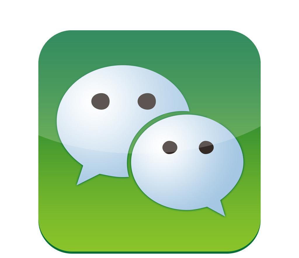 “wechat”是什么意思？怎么读？