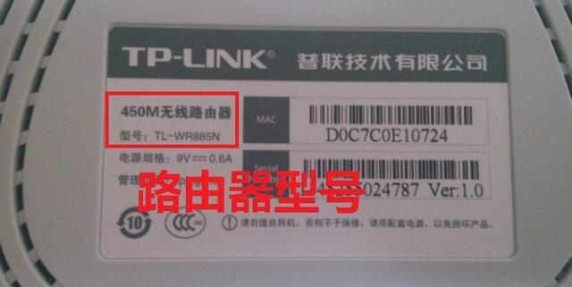 为什么家里宽带安装的时候说是200兆，结果手机软件测试显示是87兆？