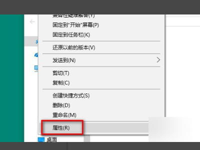 win10怎么解决火炬之光2窗口化后进不了游戏