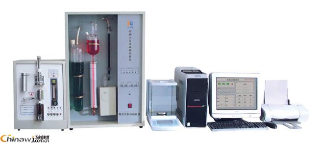 五大元素分析仪的仪器简介