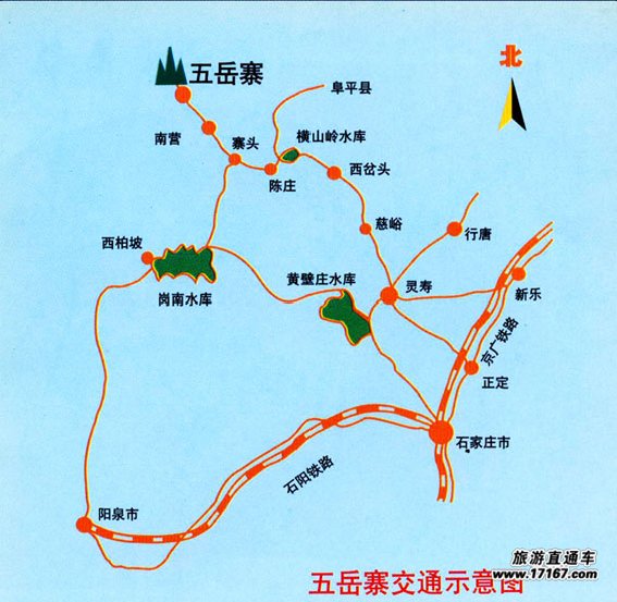 五岳寨的游览路线