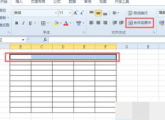 Microsoft Excel 工作表怎么使用