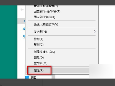 win10怎么解决火炬之光2窗口化后进不了游戏