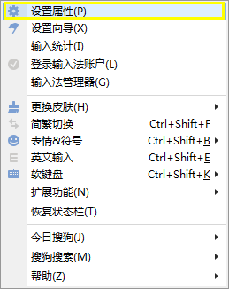 cf骂人不问号怎么打？