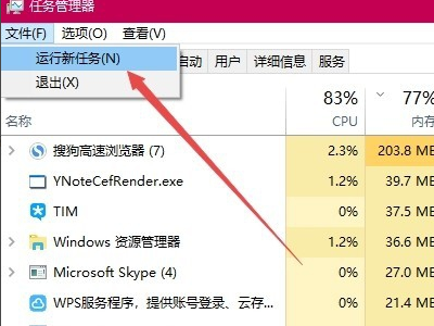 DOTA2进不去{STEAM连接至STEAM服务器时遇到问题}