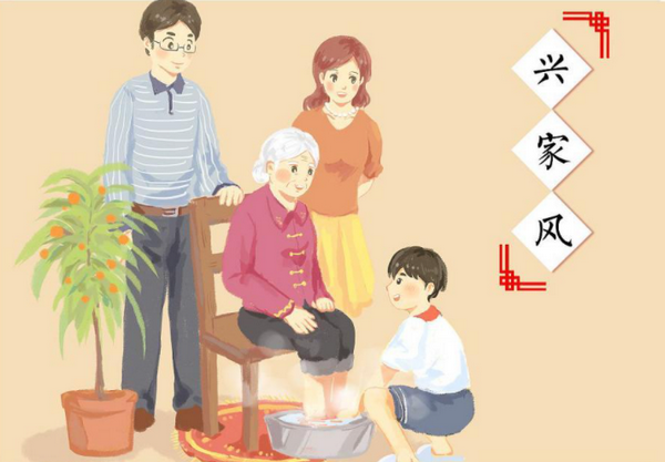 一代人是指多少年?