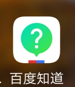 怎样回答问题？