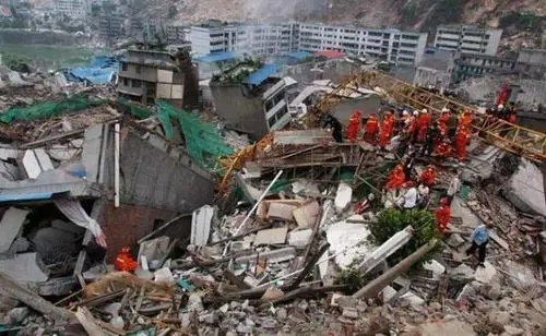 四川地震是哪一年?