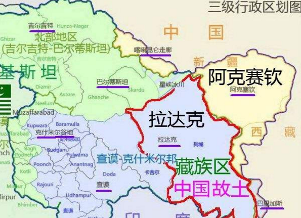 阿克塞钦是哪里？是什么地方？