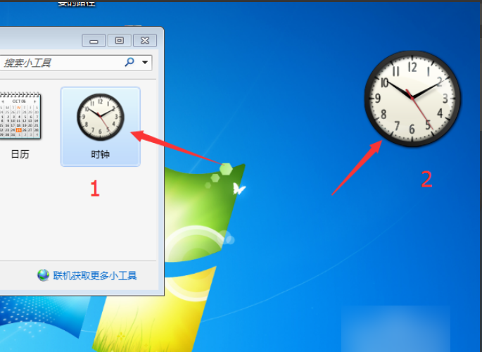 如何在电脑桌面上放一个时钟