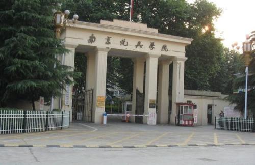 南京炮兵学院是985还是211