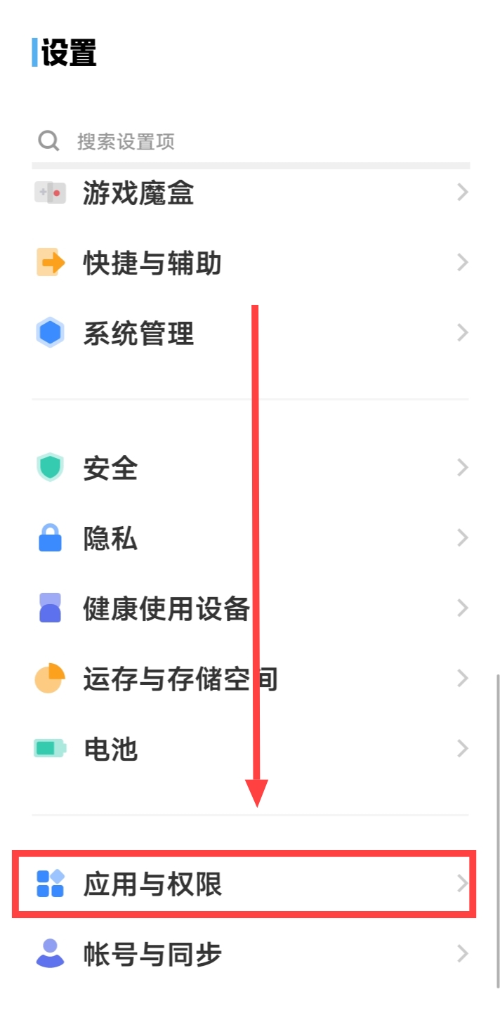 微信老是闪退是什么原因?怎么解决?