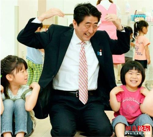 安倍洋子的介绍