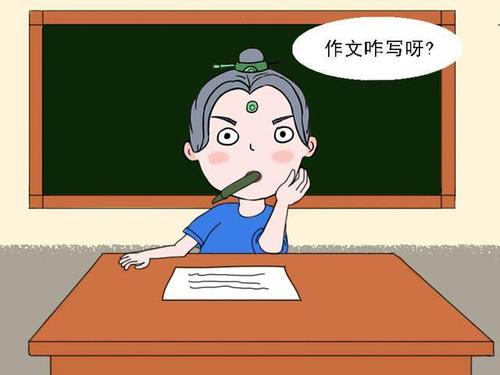 小学生是否有必要参加作文培训？让小学生提升作文水平的方法有哪些？