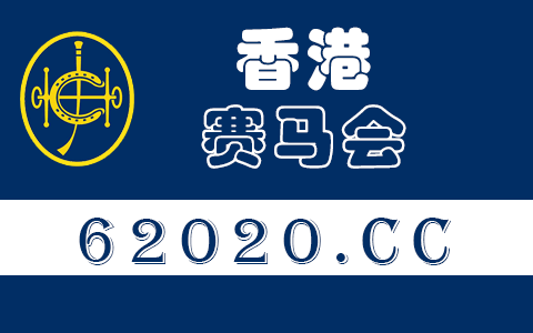 万众一心是指十=生肖中那个动物