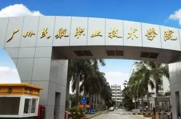 广东专科学校排名