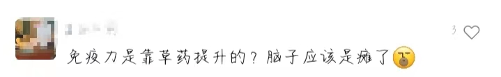 怎样看待当今社会网络暴力？我们应该做什么？