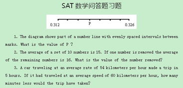 我准备高二，想复习一下高一数学，期末考才刚刚及格，买什么练习册好