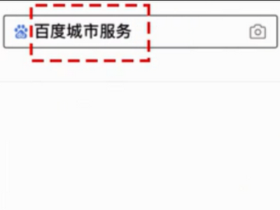 六级成绩查准考证号显示无法查询到报名信息？我19年12月明明报名考试了，怎么办？求救🆘