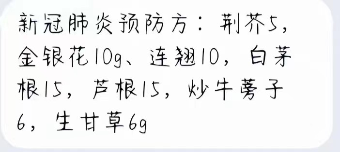 怎样看待当今社会网络暴力？我们应该做什么？