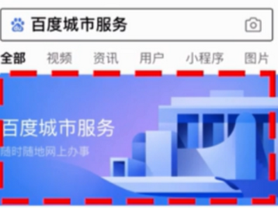 六级成绩查准考证号显示无法查询到报名信息？我19年12月明明报名考试了，怎么办？求救🆘