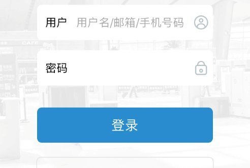 铁路12306怎么预定票？