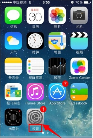 我的苹果手机iTunes Store怎么用不了？