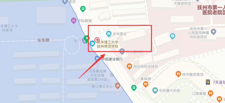 东华理工大学长江学院地址