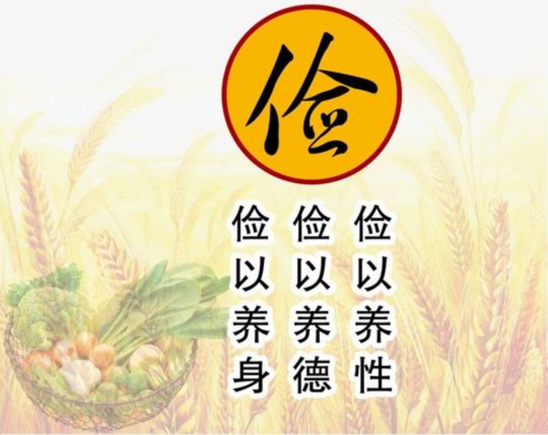 节俭的名言警句有哪些