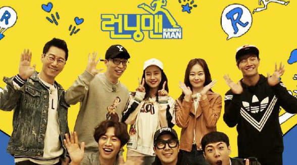 runningman中关于食物的有哪几期