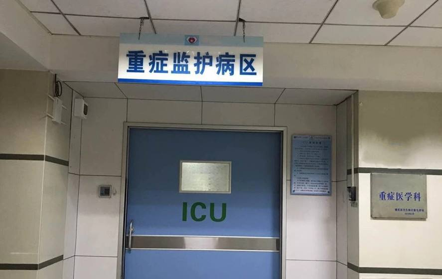 湖南长沙男子因杀年猪接触生猪肉住进ICU，这是怎么回事？