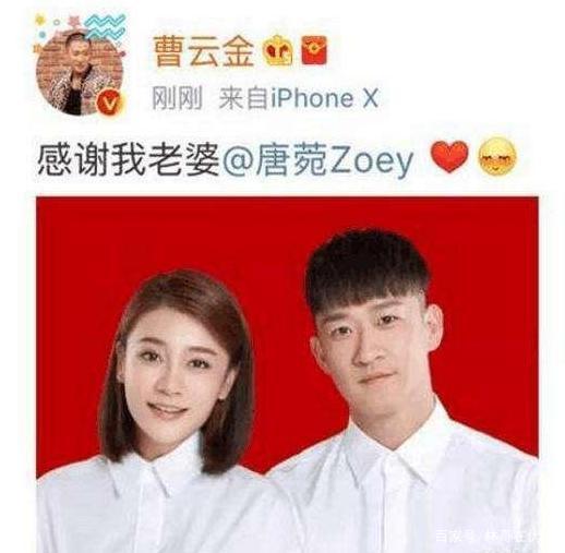 为什么说郭德纲、曹云金以及何云伟的离婚根本没有可比性 ？