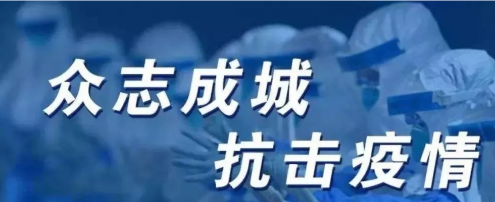 石家庄深泽县一家5口都已确诊，目前他们的状况如何？