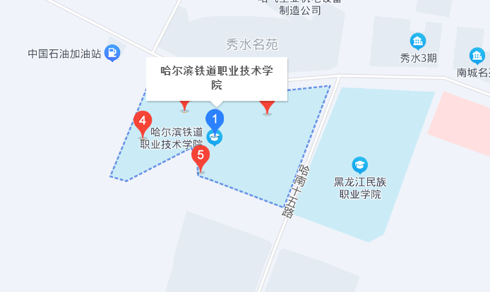 哈尔滨铁道职业技术学院地址