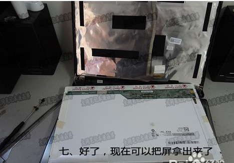 联想笔记本G430屏幕如何拆开？