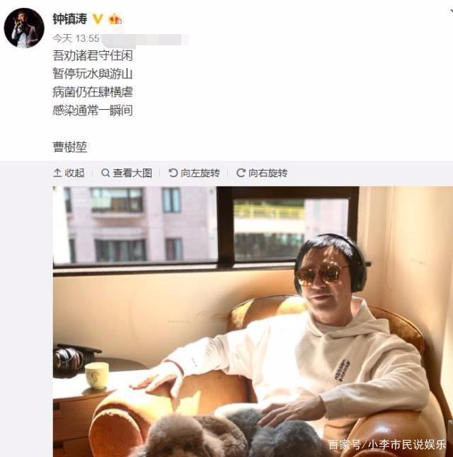 成龙和谭咏麟有着怎样的兄弟情？