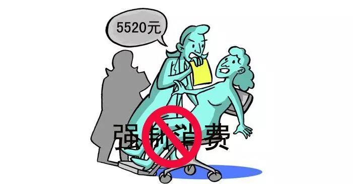 游客九寨沟旅游，未购物被骂哭，游客应该如何维权？