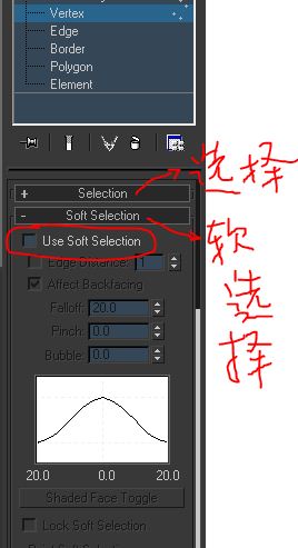 3D max进行编辑多边形的时候点都变成彩色，无法选中一个点进行操作