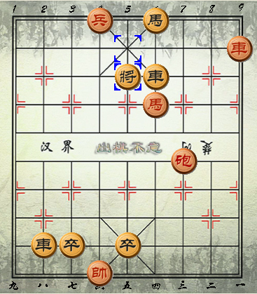 JJ象棋单骑绝尘62关图解？