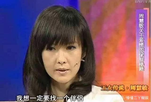 与许志安逛超市喜笑颜开，郑秀文也被爱冲昏头脑了吗？