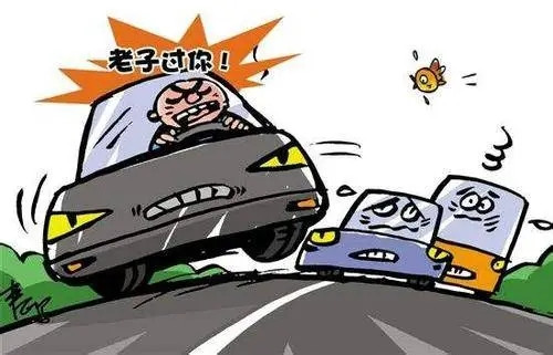 自贡一位爷爷打电话举报孙子无证飙车，爷爷这么做对吗？