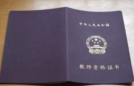 不配合核酸检测，海南大学一教师被校方撤销教师资格！带来哪些警示？