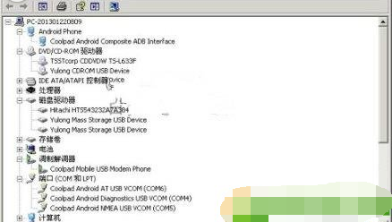 酷派5890手机怎么root